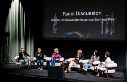 上海-伦敦影视产业对话会