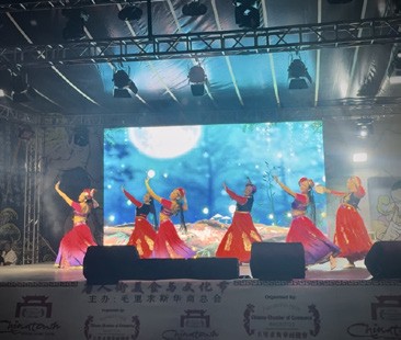 毛里求斯中国文化中心舞蹈团