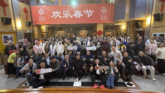 中国曲艺丝路欢歌