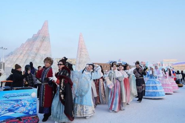 哈尔滨冰雪大世界